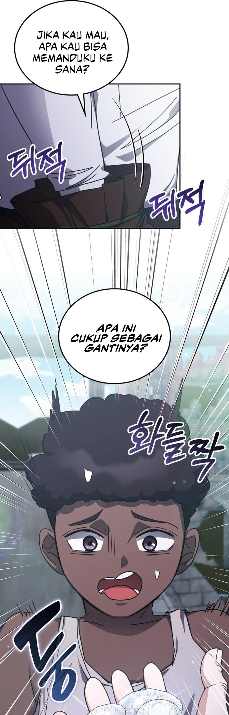Transcension Academy Chapter 172 - halaman 22