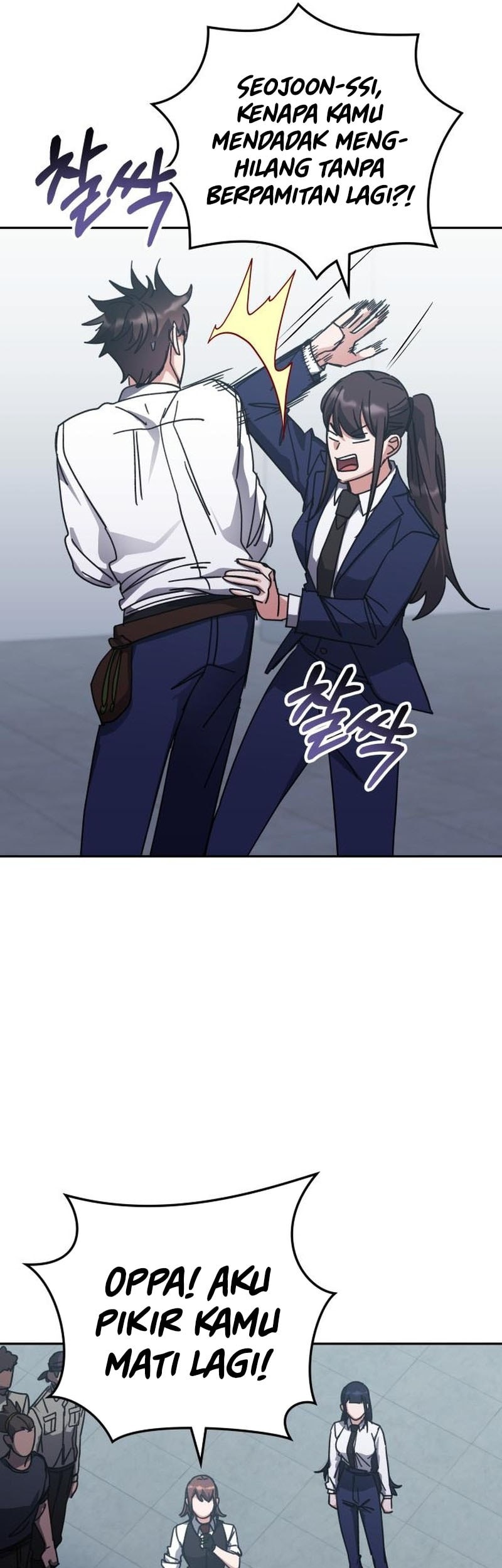 Transcension Academy Chapter 172 - halaman 26