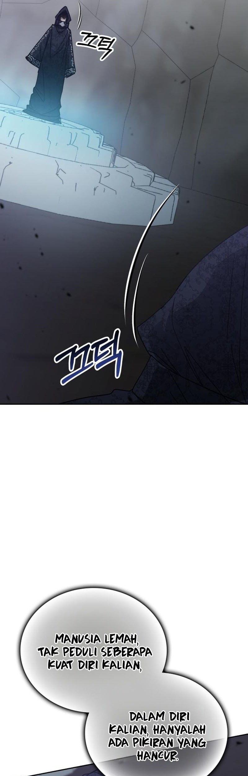 Transcension Academy Chapter 172 - halaman 42