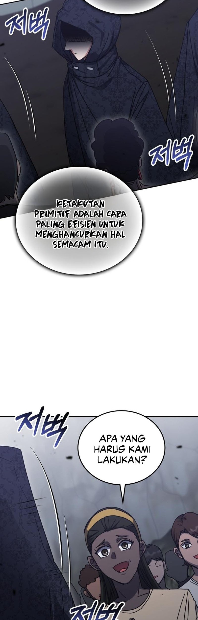 Transcension Academy Chapter 172 - halaman 43