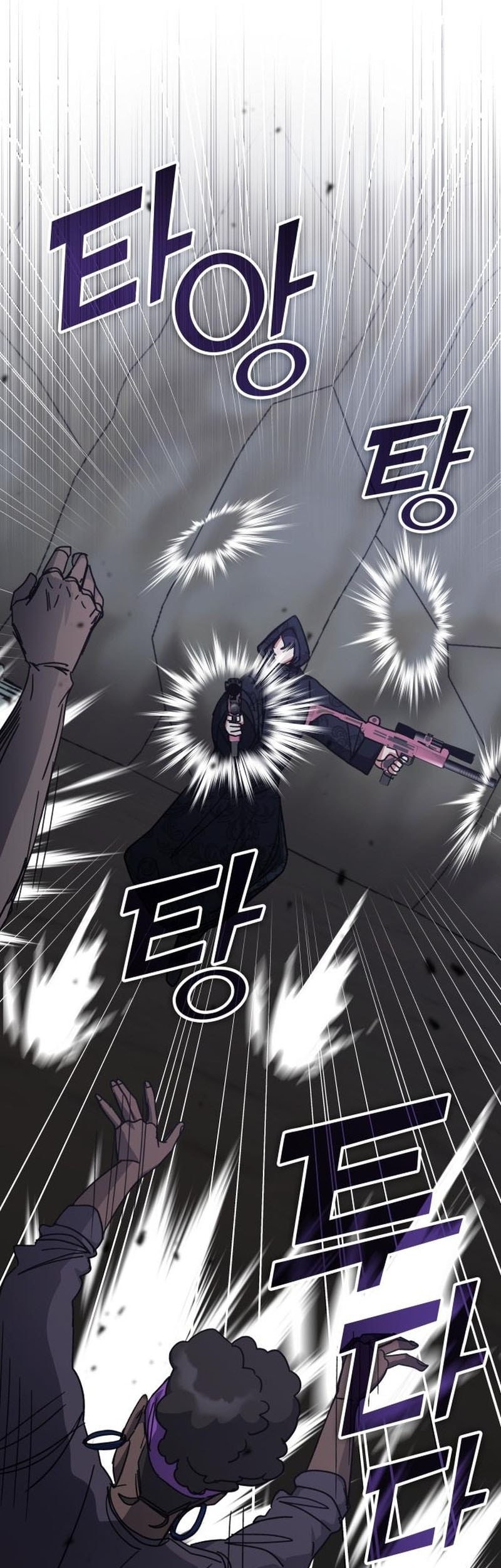 Transcension Academy Chapter 172 - halaman 46
