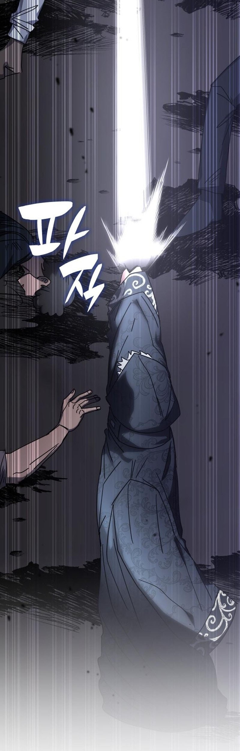 Transcension Academy Chapter 172 - halaman 54