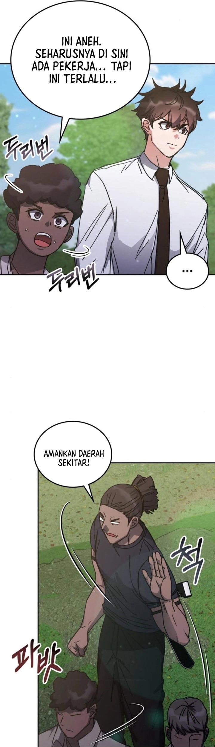 Transcension Academy Chapter 173 - halaman 1