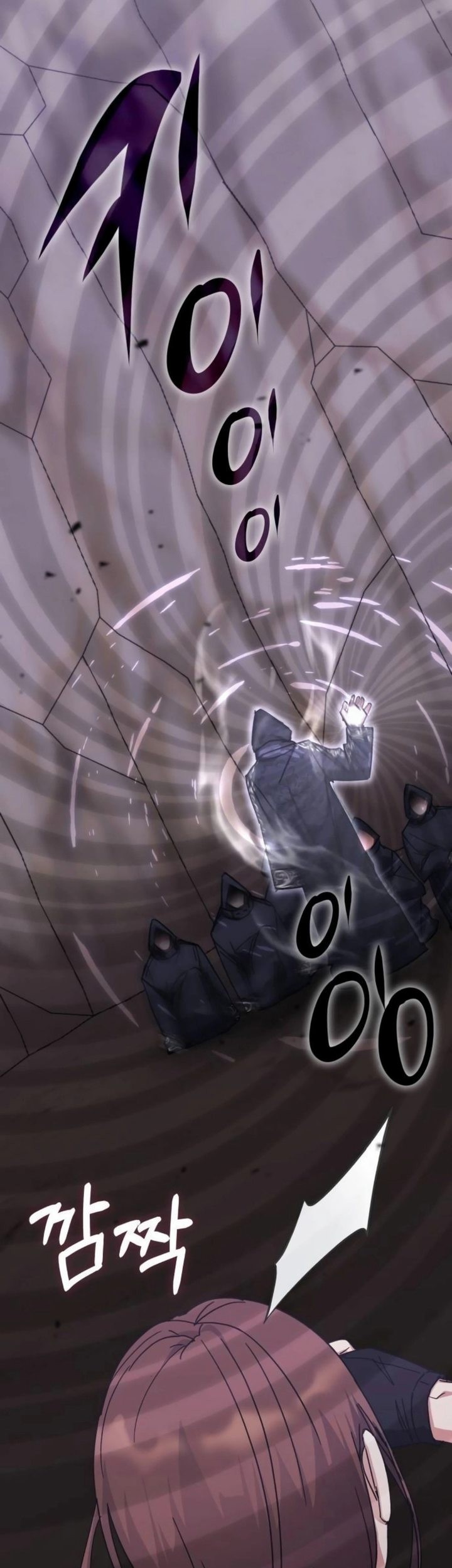 Transcension Academy Chapter 174 - halaman 14