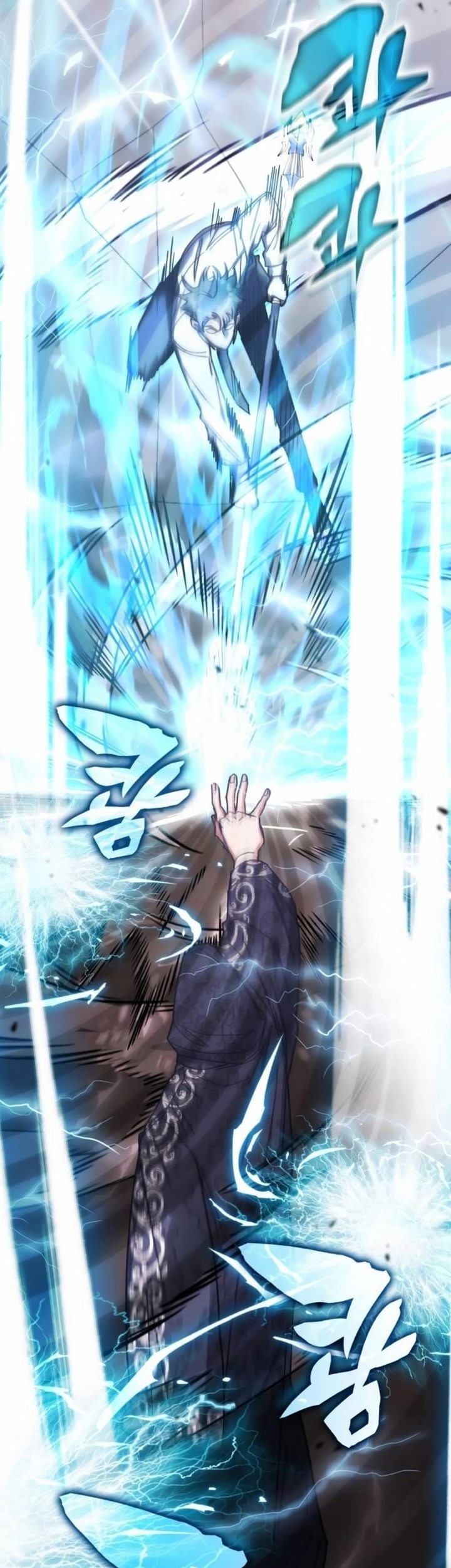 Transcension Academy Chapter 174 - halaman 23