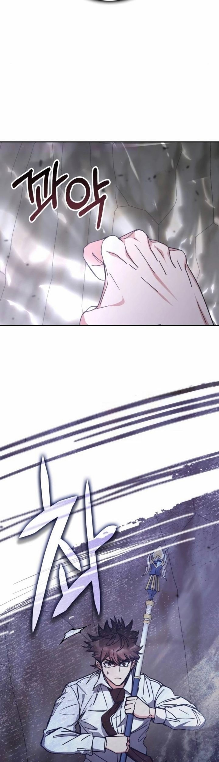 Transcension Academy Chapter 174 - halaman 28