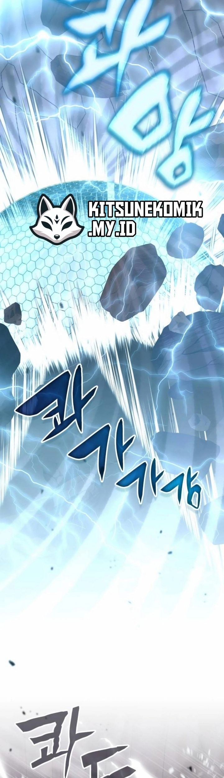 Transcension Academy Chapter 174 - halaman 41