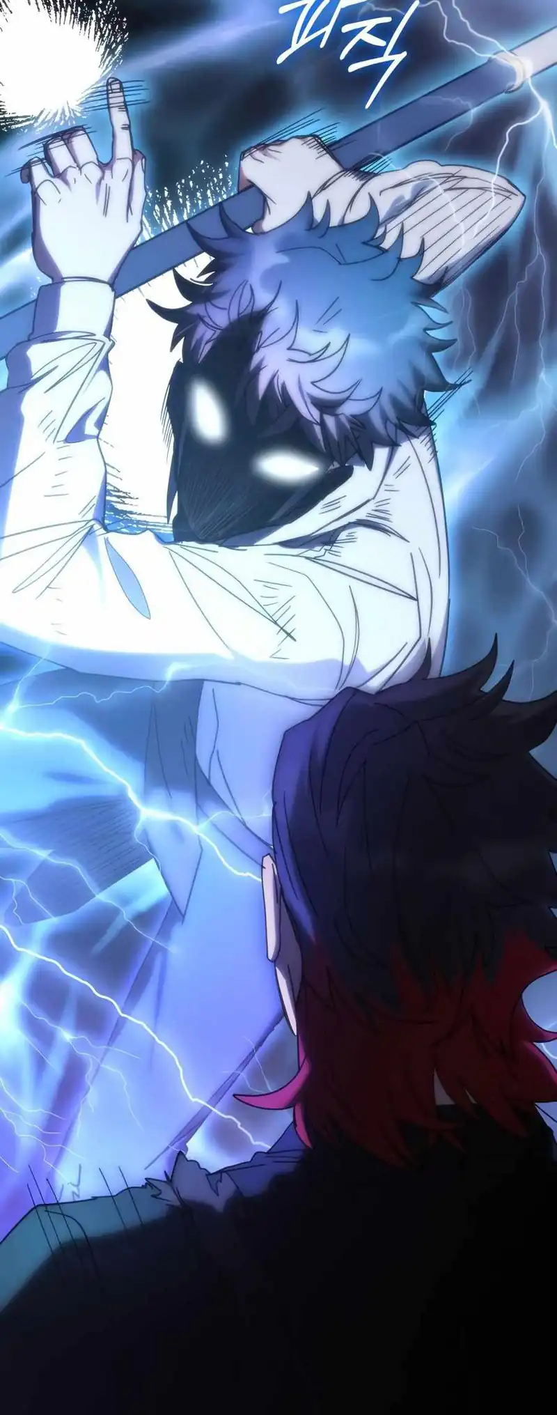 Transcension Academy Chapter 178 - halaman 5