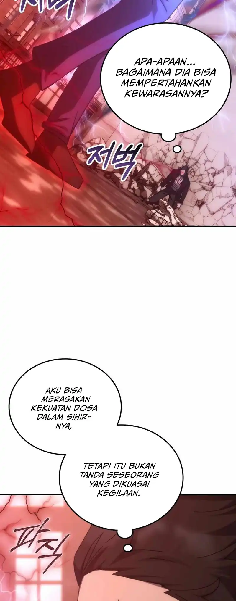 Transcension Academy Chapter 178 - halaman 58