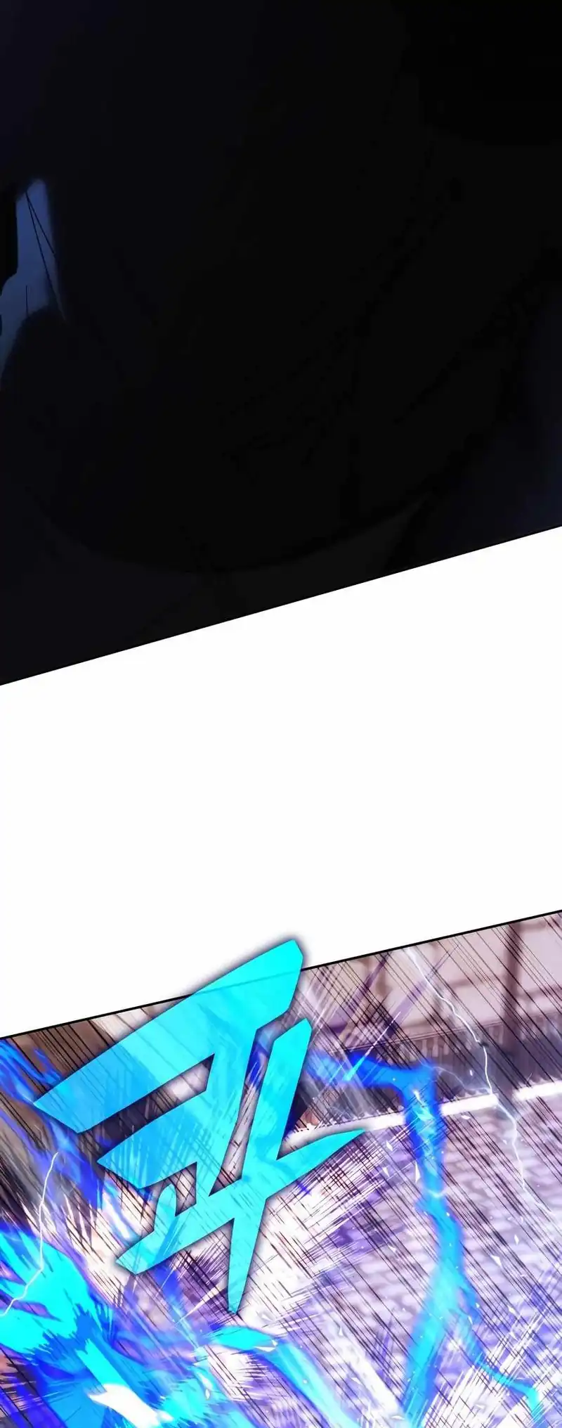 Transcension Academy Chapter 178 - halaman 6