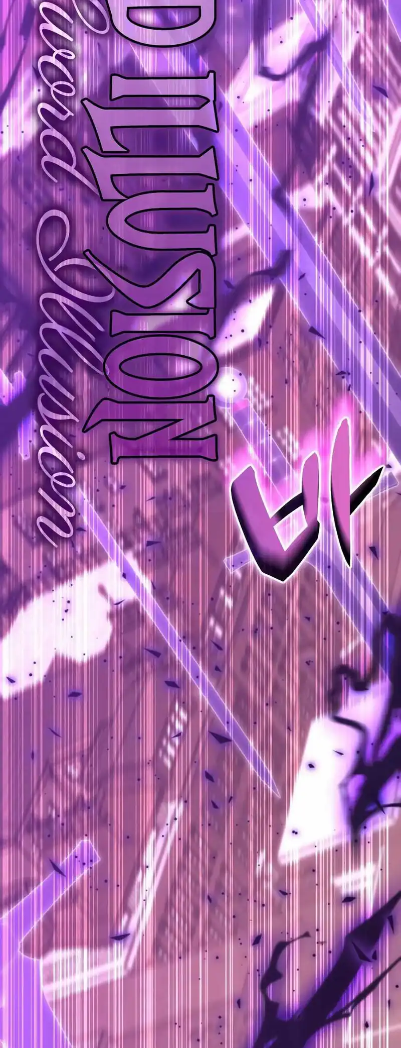 Transcension Academy Chapter 178 - halaman 81