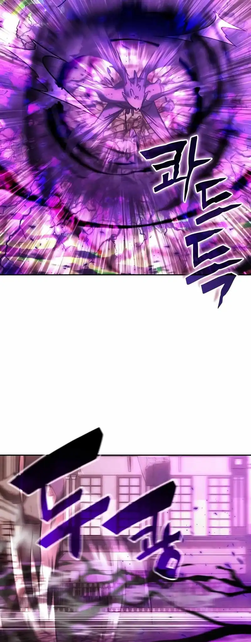 Transcension Academy Chapter 179 - halaman 10