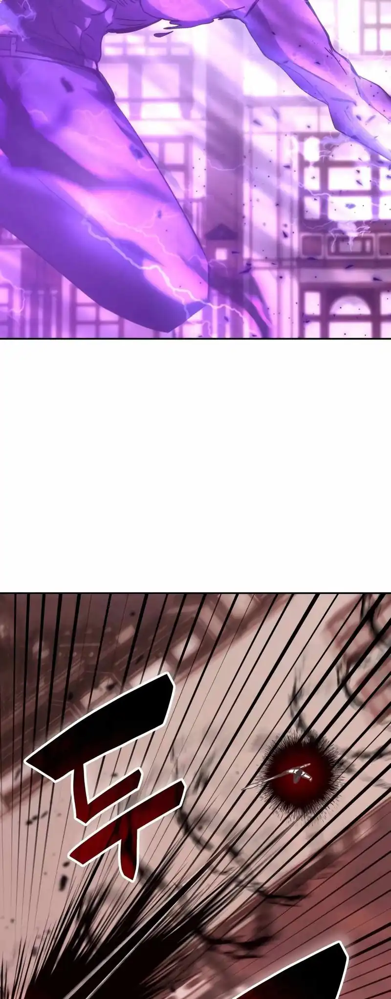 Transcension Academy Chapter 179 - halaman 14