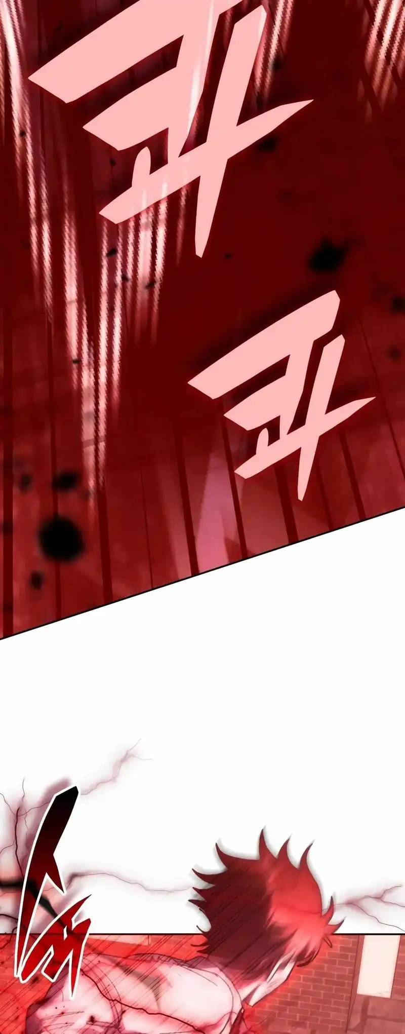 Transcension Academy Chapter 179 - halaman 16