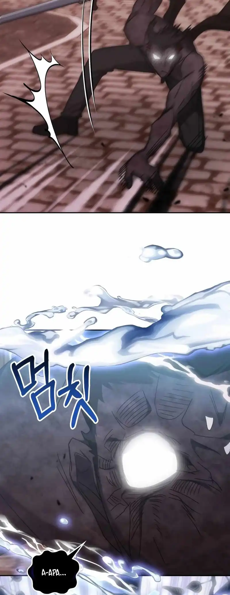 Transcension Academy Chapter 179 - halaman 30