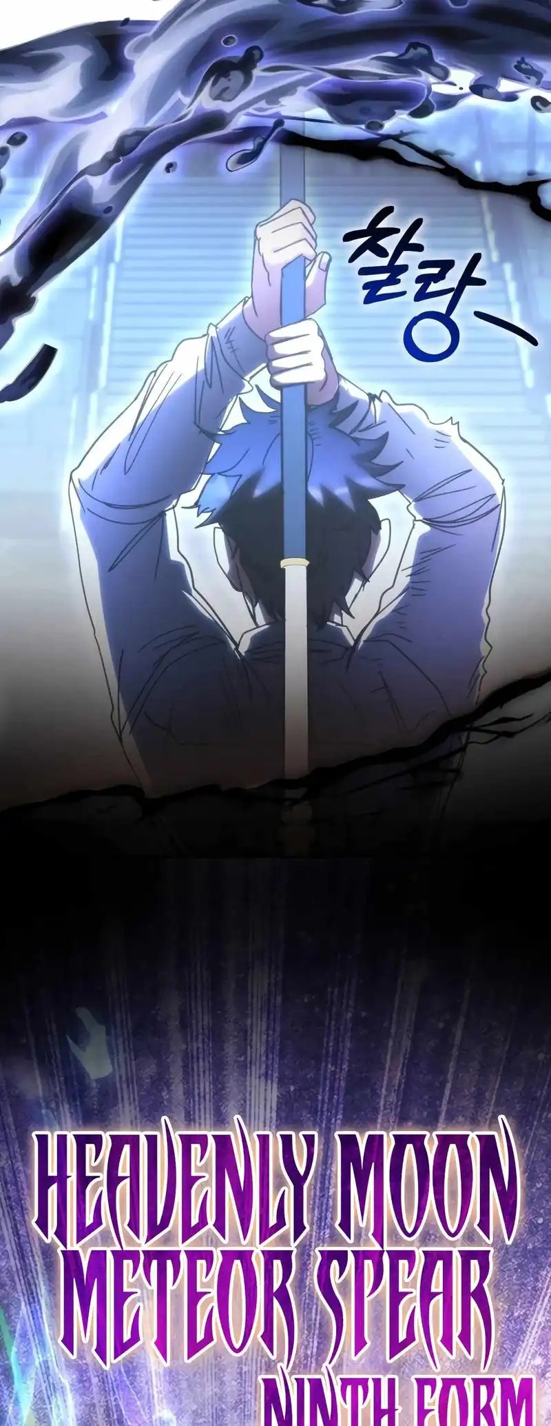 Transcension Academy Chapter 179 - halaman 34