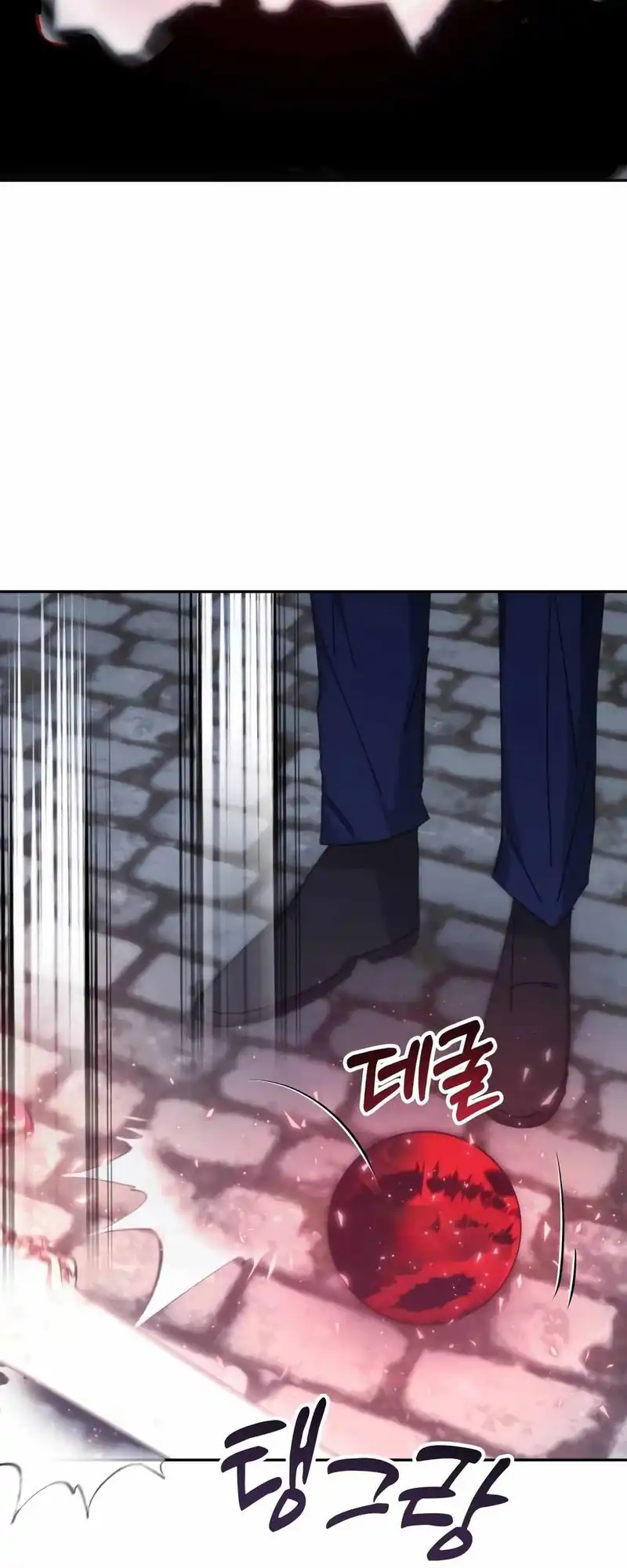 Transcension Academy Chapter 179 - halaman 50