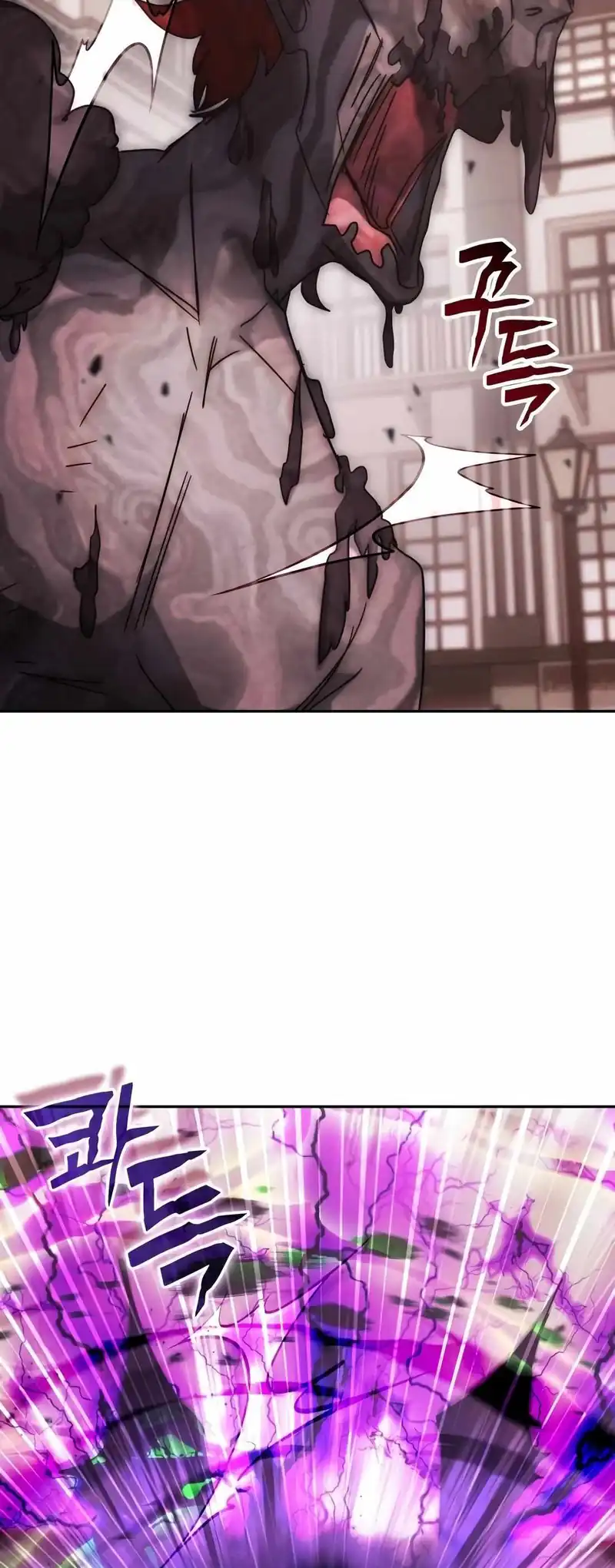 Transcension Academy Chapter 179 - halaman 9