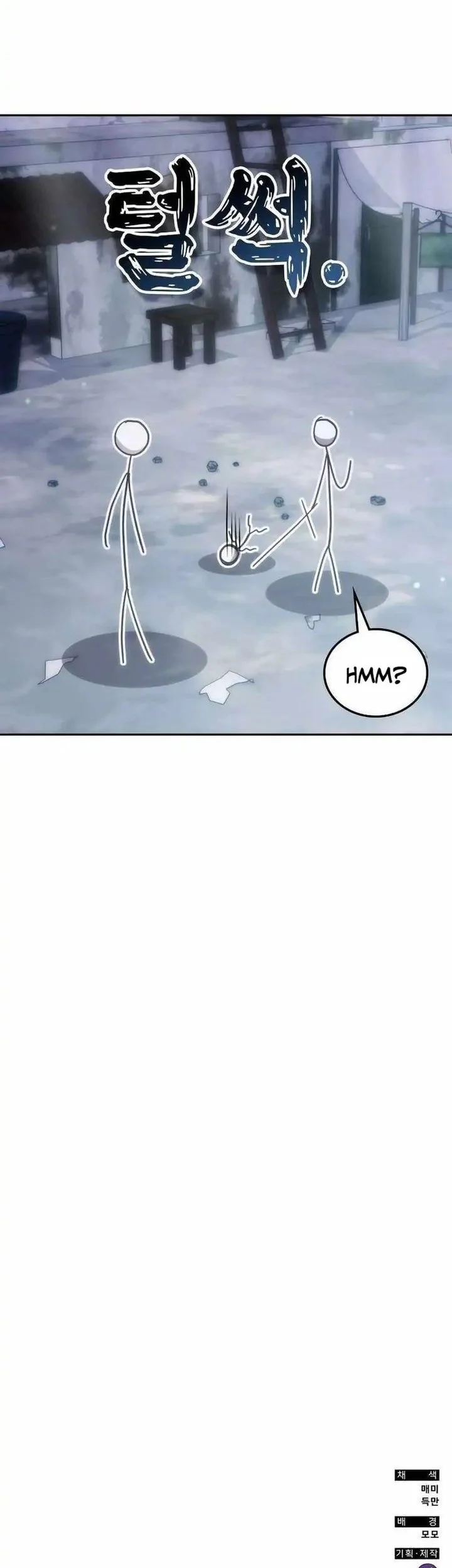 Transcension Academy Chapter 181 - halaman 58