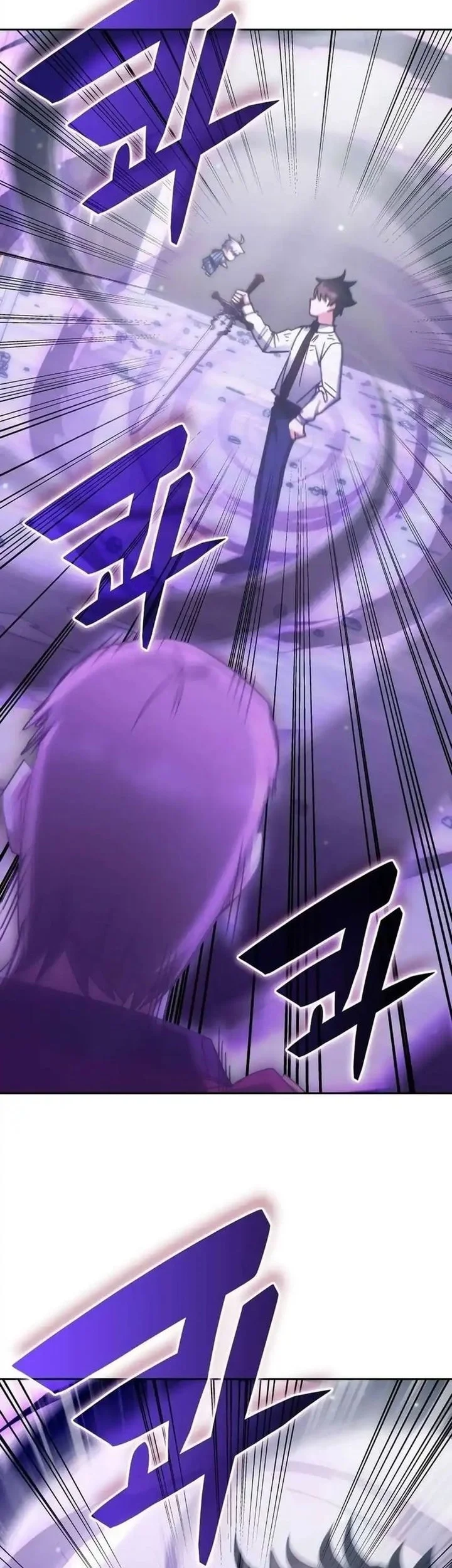 Transcension Academy Chapter 182 - halaman 26