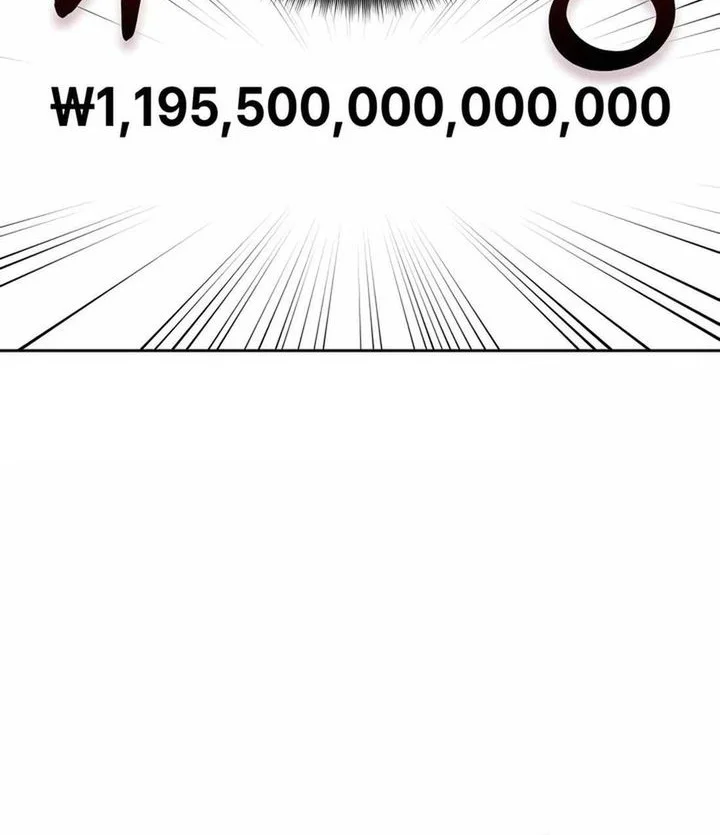 Transcension Academy Chapter 185 - halaman 14