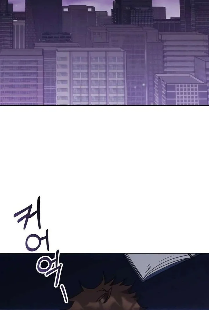 Transcension Academy Chapter 186 - halaman 28