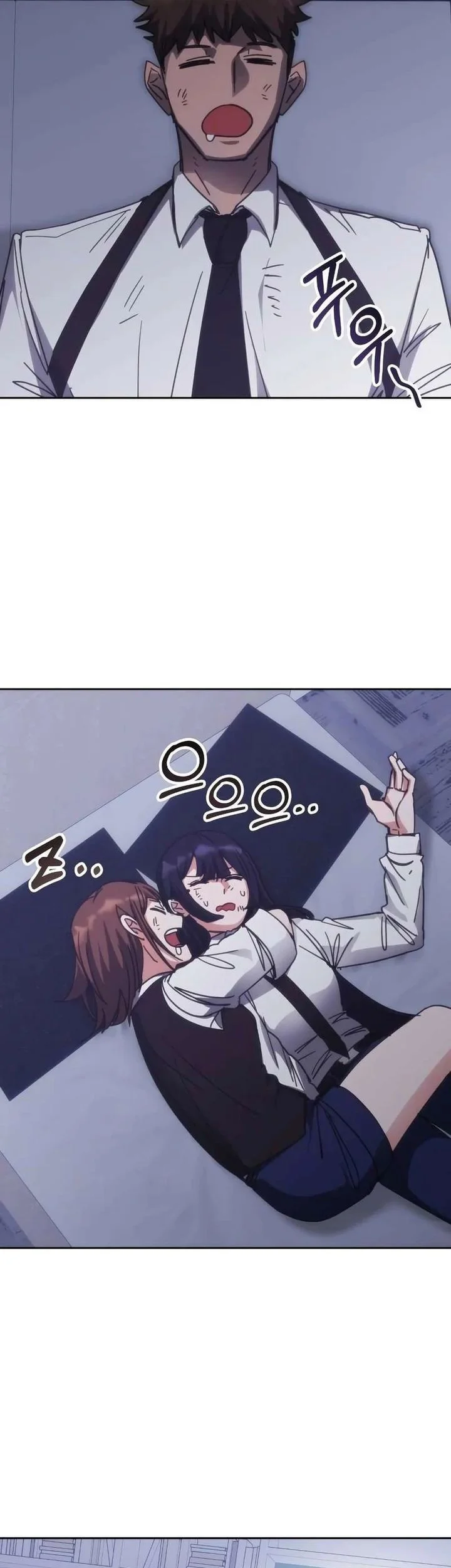 Transcension Academy Chapter 186 - halaman 29