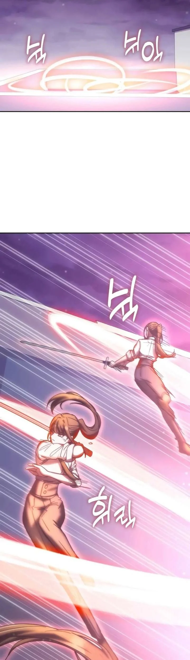 Transcension Academy Chapter 186 - halaman 31