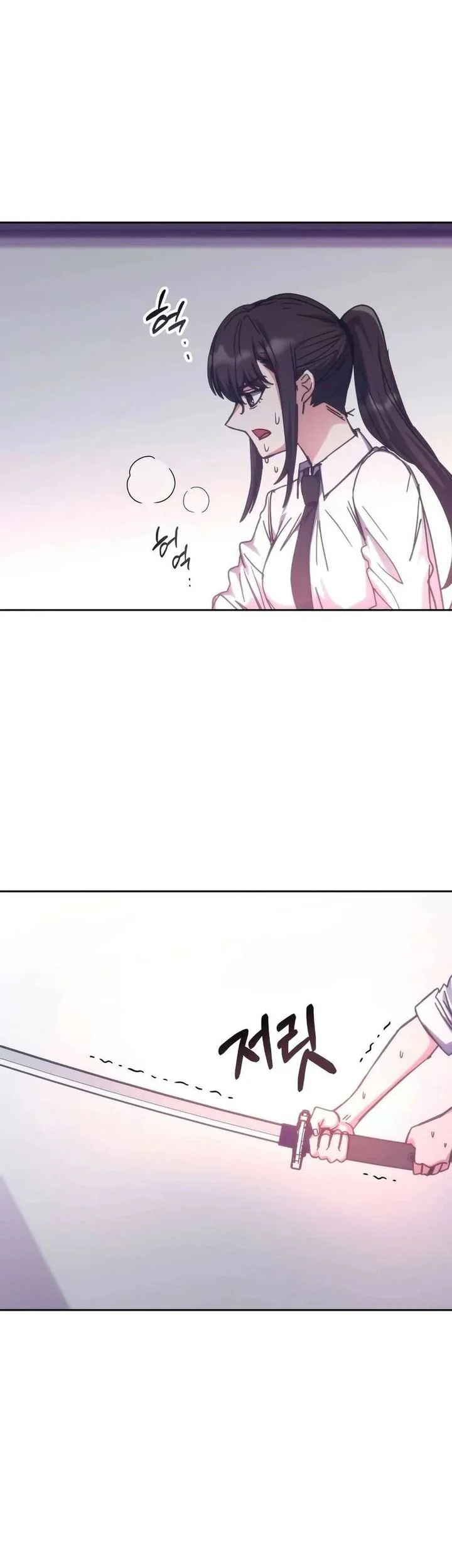 Transcension Academy Chapter 186 - halaman 35