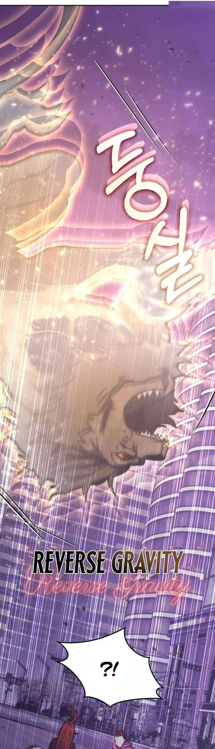 Transcension Academy Chapter 187 - halaman 50