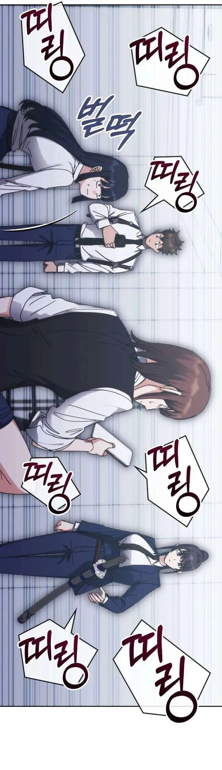 Transcension Academy Chapter 187 - halaman 7