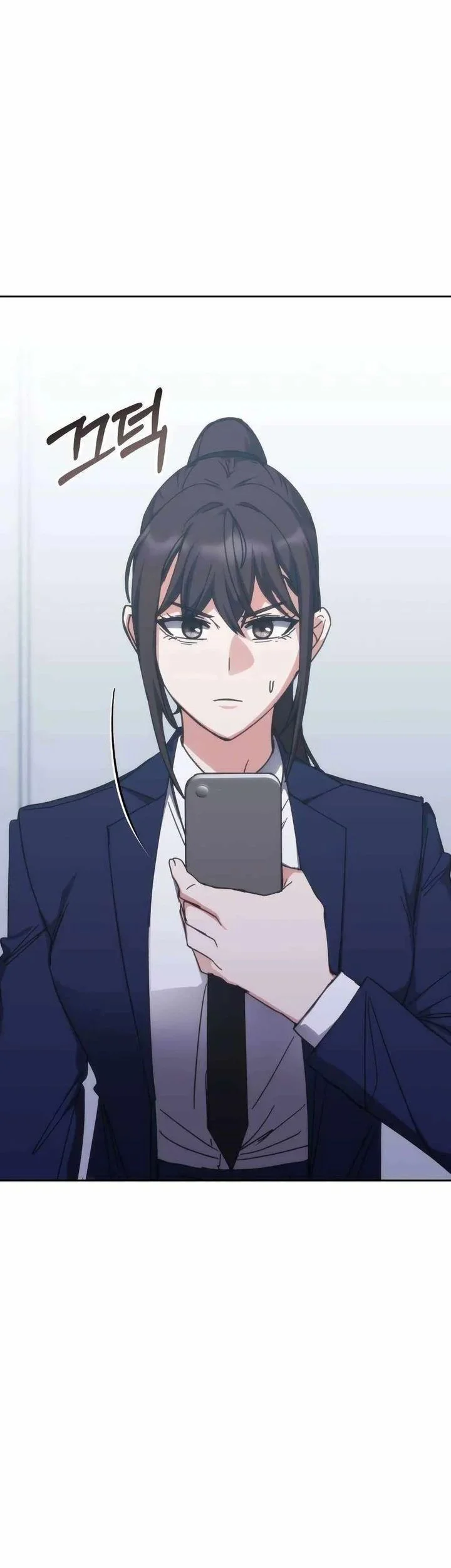 Transcension Academy Chapter 187 - halaman 9