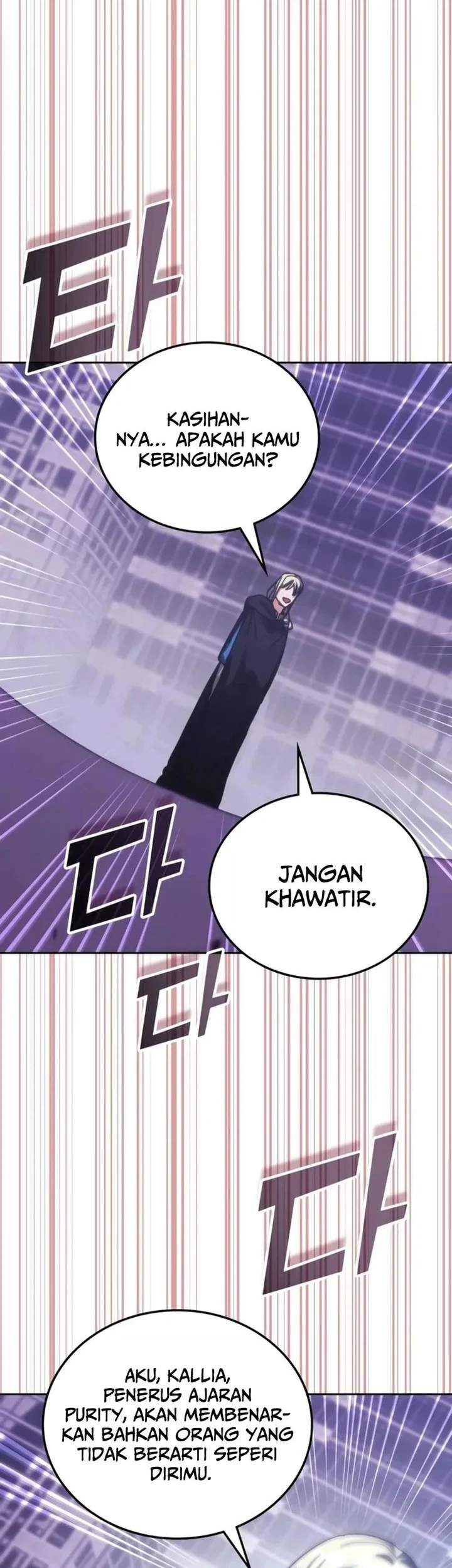 Transcension Academy Chapter 189 - halaman 22
