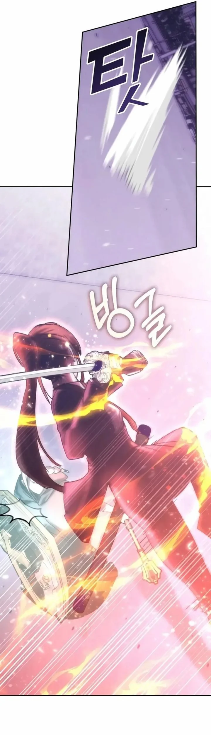 Transcension Academy Chapter 189 - halaman 37
