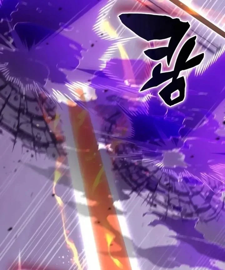 Transcension Academy Chapter 189 - halaman 44