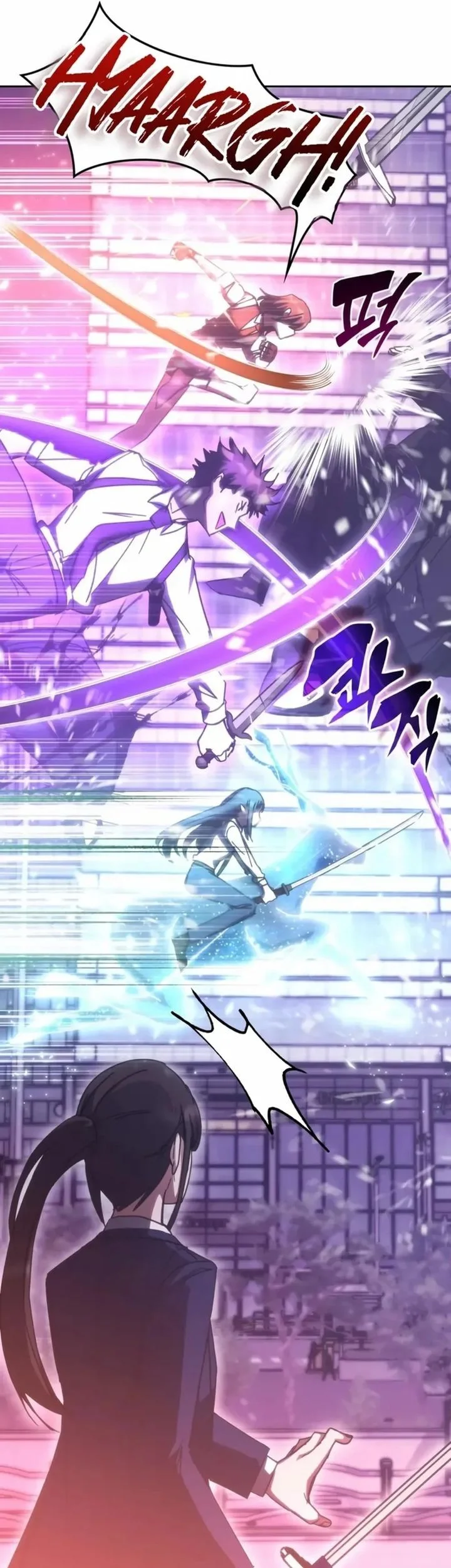 Transcension Academy Chapter 189 - halaman 51