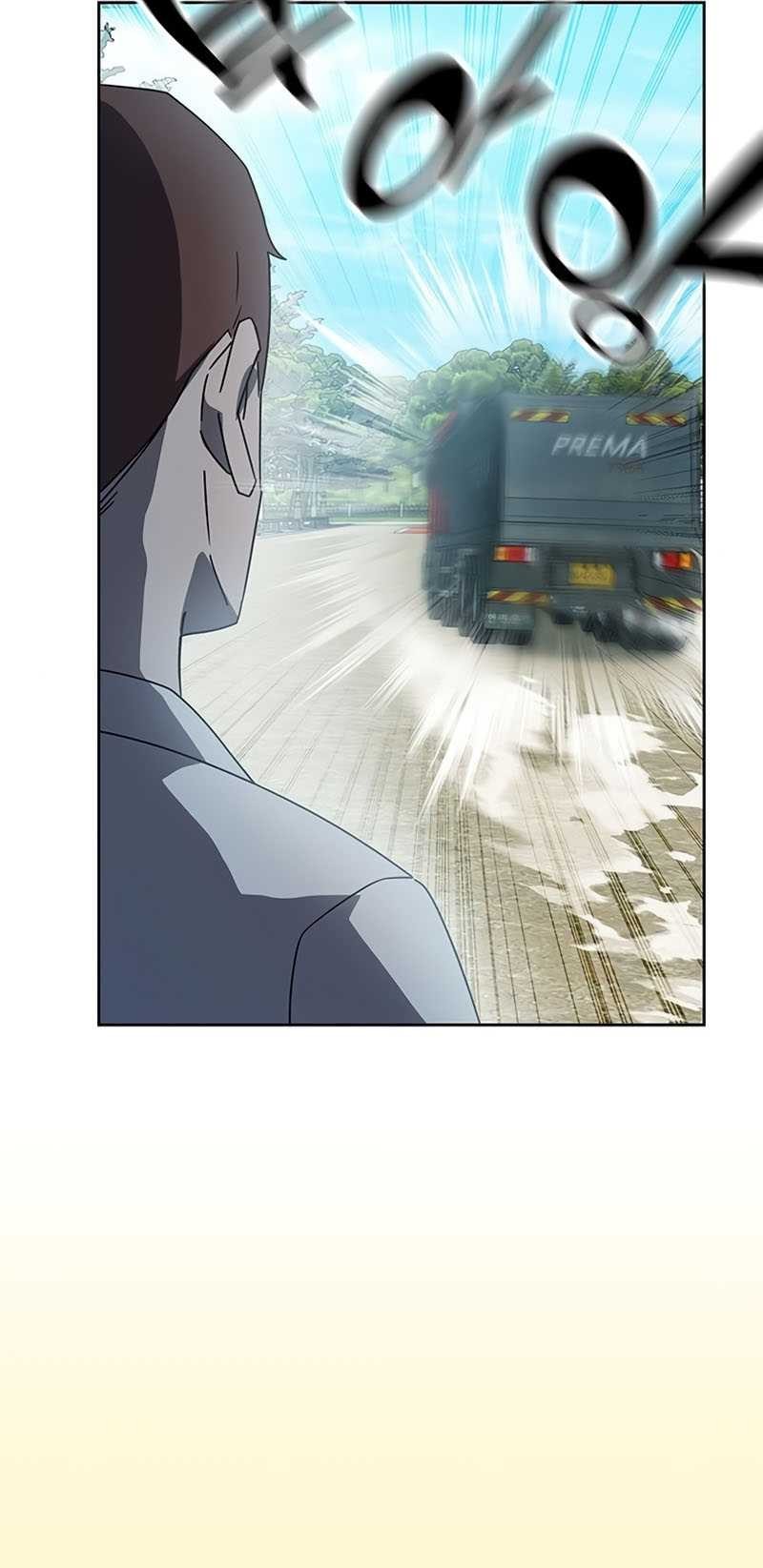 Transcension Academy Chapter 19 - halaman 11