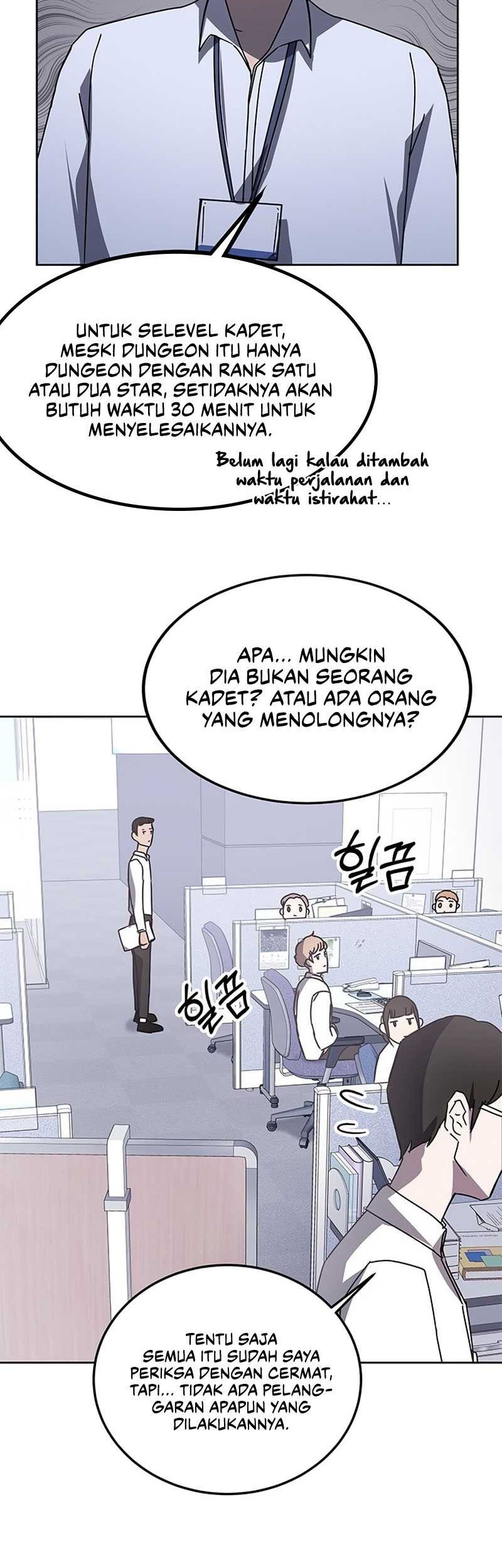 Transcension Academy Chapter 19 - halaman 20