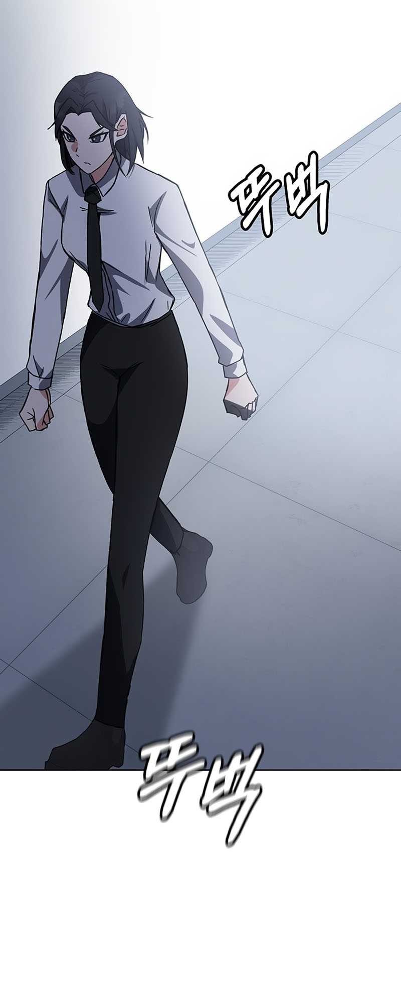 Transcension Academy Chapter 19 - halaman 40