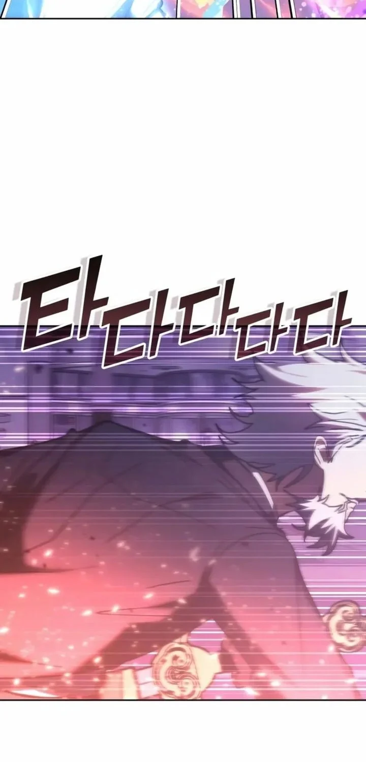 Transcension Academy Chapter 190 - halaman 25