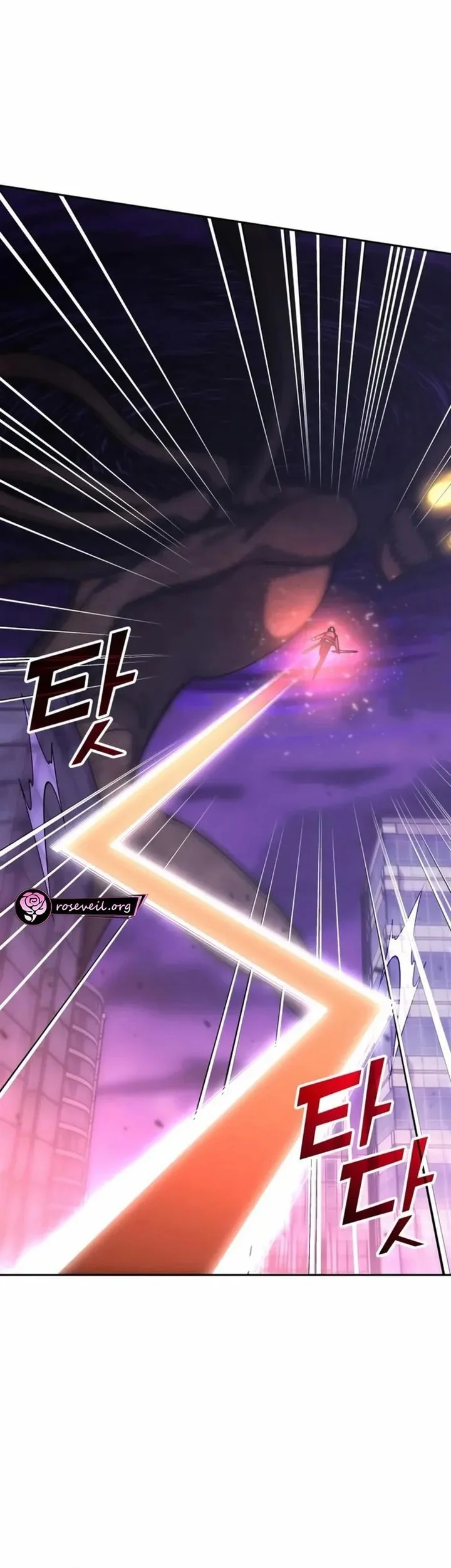 Transcension Academy Chapter 190 - halaman 26
