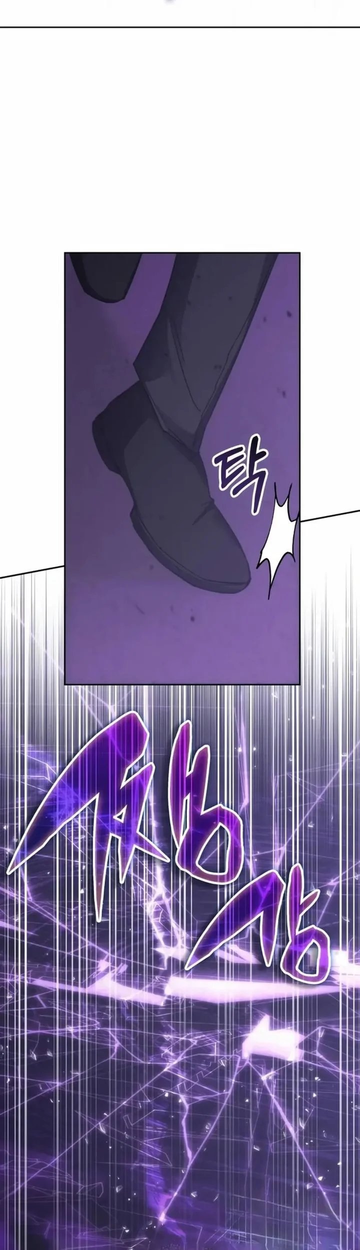 Transcension Academy Chapter 190 - halaman 56