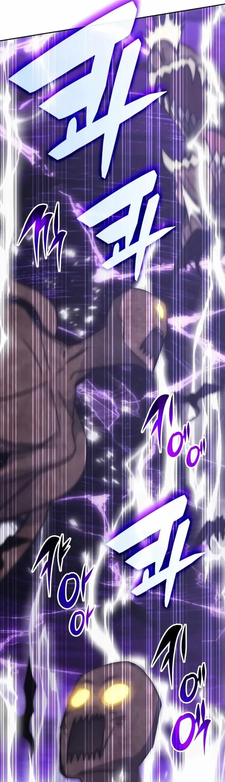 Transcension Academy Chapter 190 - halaman 72