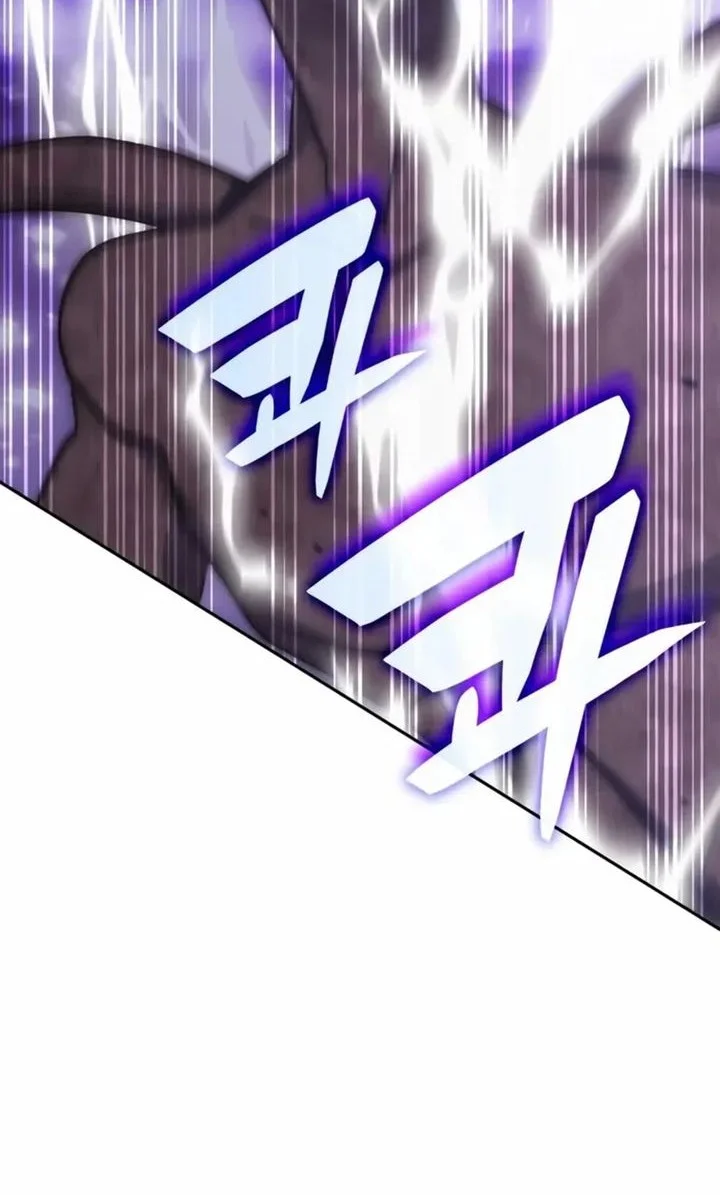 Transcension Academy Chapter 190 - halaman 73
