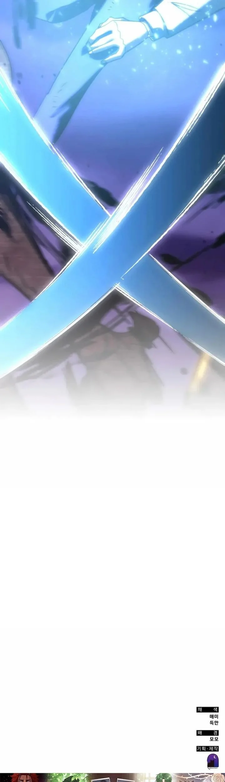 Transcension Academy Chapter 190 - halaman 76