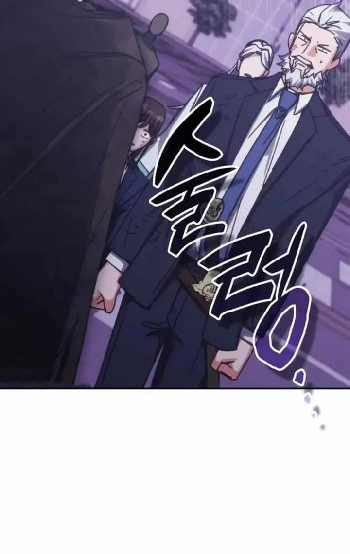 Transcension Academy Chapter 191 - halaman 32