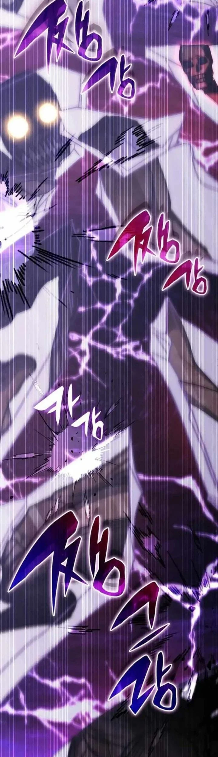 Transcension Academy Chapter 191 - halaman 7