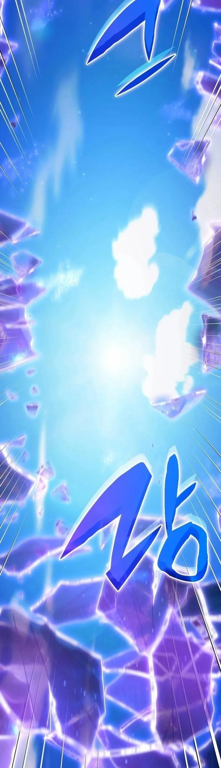 Transcension Academy Chapter 193 - halaman 10