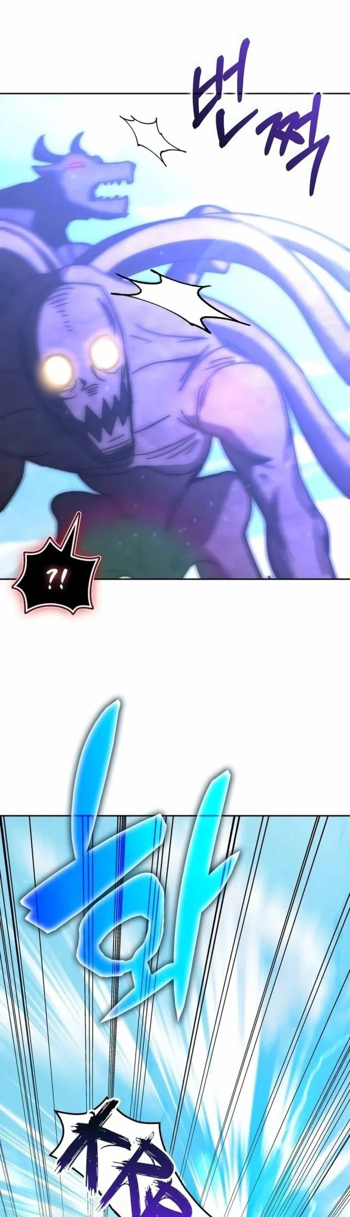 Transcension Academy Chapter 193 - halaman 18