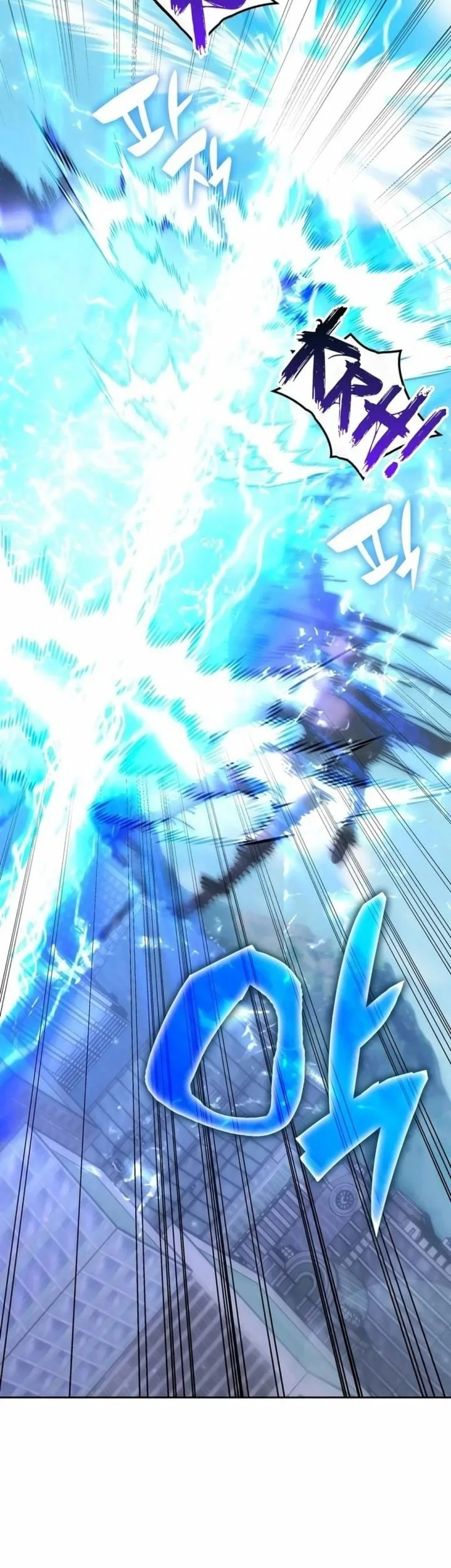 Transcension Academy Chapter 193 - halaman 19